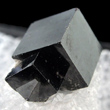 Intergrown Bixbyite Cubes