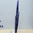 Elongated LargeJeremejevite Crystal