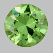 Deep Green Demantoid Garnet