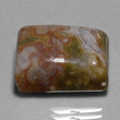 Multicolored Pattern Jasper