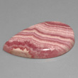 Banded Pink Rhodochrosite