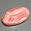 Banded Red & Pink Rhodochrosite