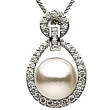 White South Sea Pearl Pendant